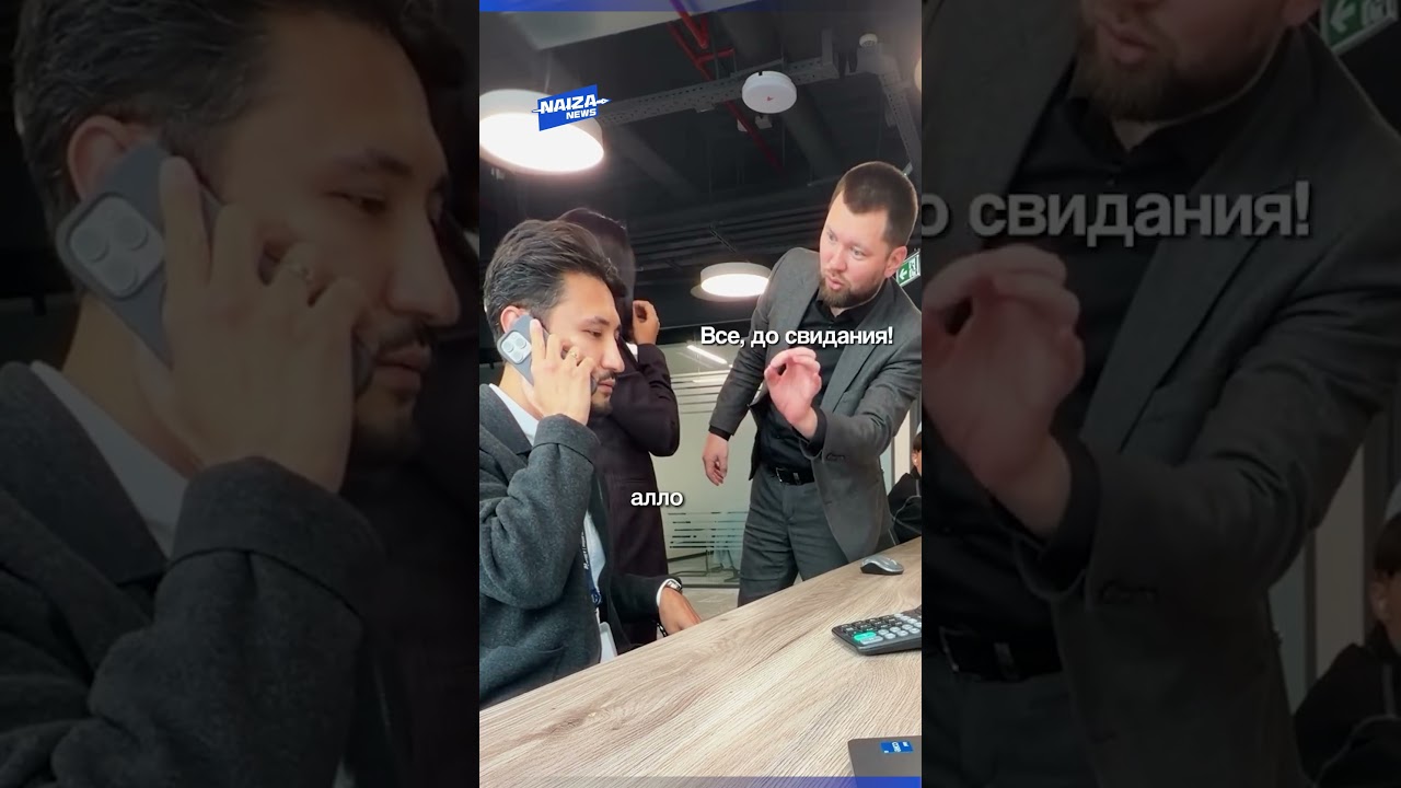 The boss definitely didn't see this prank coming