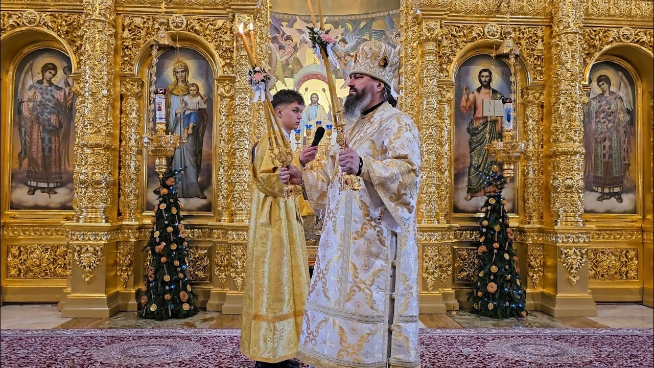 Божественная Литургия. Неделя 30-я по Пятидесятнице. Святых отцов