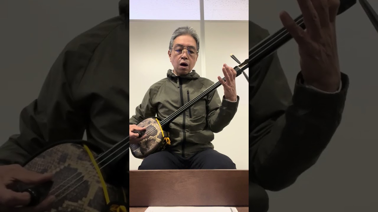 宮古島民謡　米のあら　まずぬあら