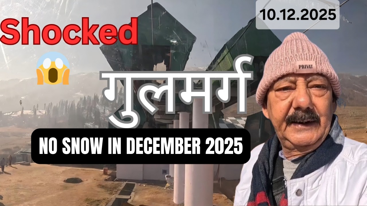 No Snow in Gulmarg? | Shocking December Experience | Kashmir Vlog