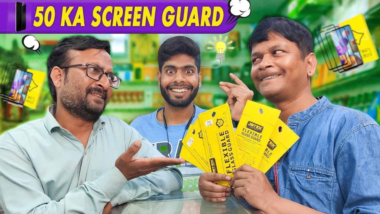 ₹50 ka Screen Guard || 50 रुपए का स्क्रीन गॉर्ड  || Nazarbattu Shorts
