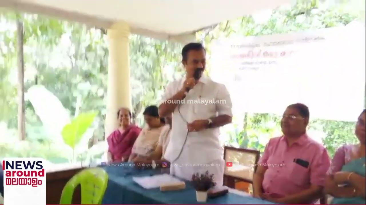 വിഷ രഹിത പച്ചക്കറി, മത്സ്യകൃഷി -വിളവുത്സവം  ജോബ് മൈക്കിൾ MLA ഉദ്ഘാടനം ചെയ്തു.