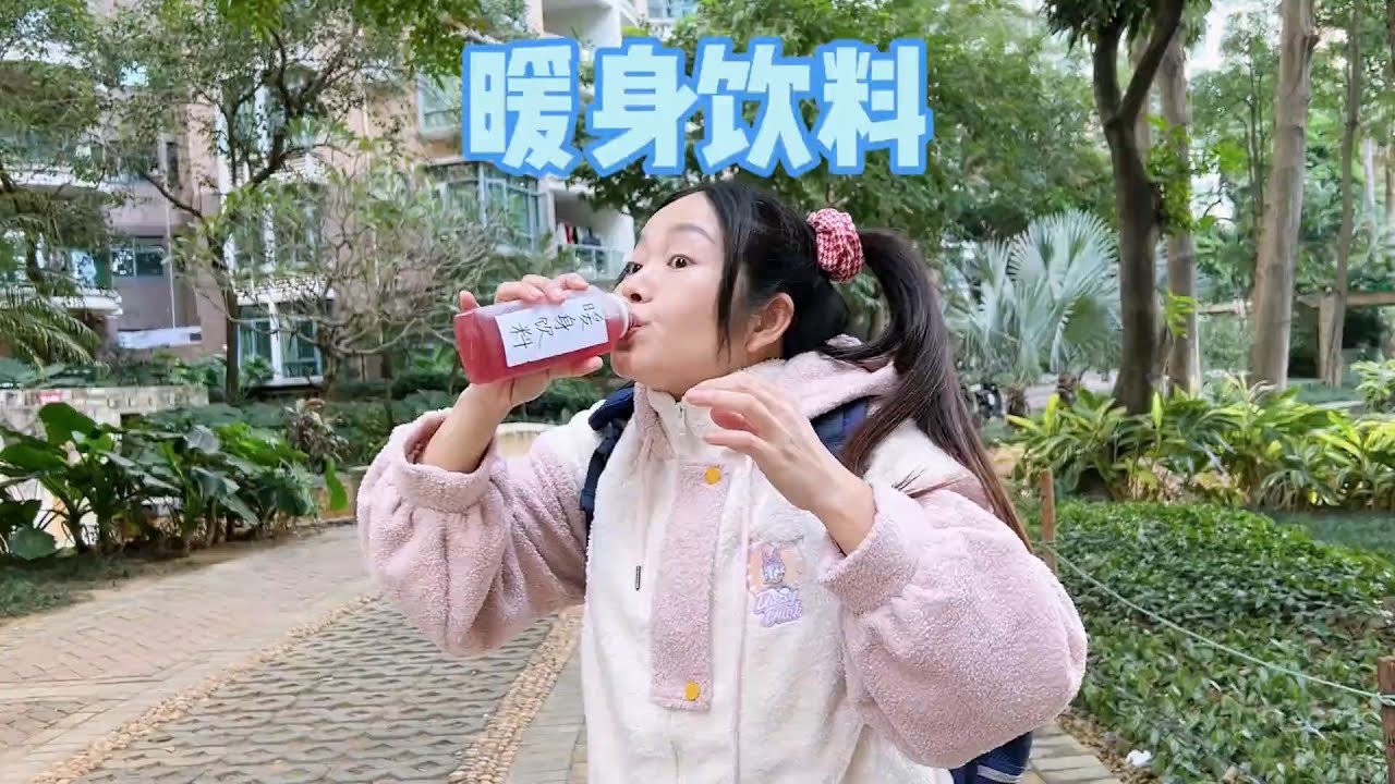 下次再也不敢尝试江博士的新发明啦！【硬核妈妈丽洁】