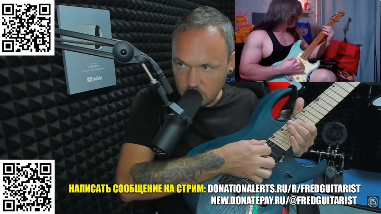 ИГРАТЬ УМЕЕТ, НО ЕСТЬ БОРОДАВКИ! FREDGUITARIST ЗАЦЕНИЛ СВЕЖУЮ ЗЛУЮ РУБКУ GORGE SPITEFUL!