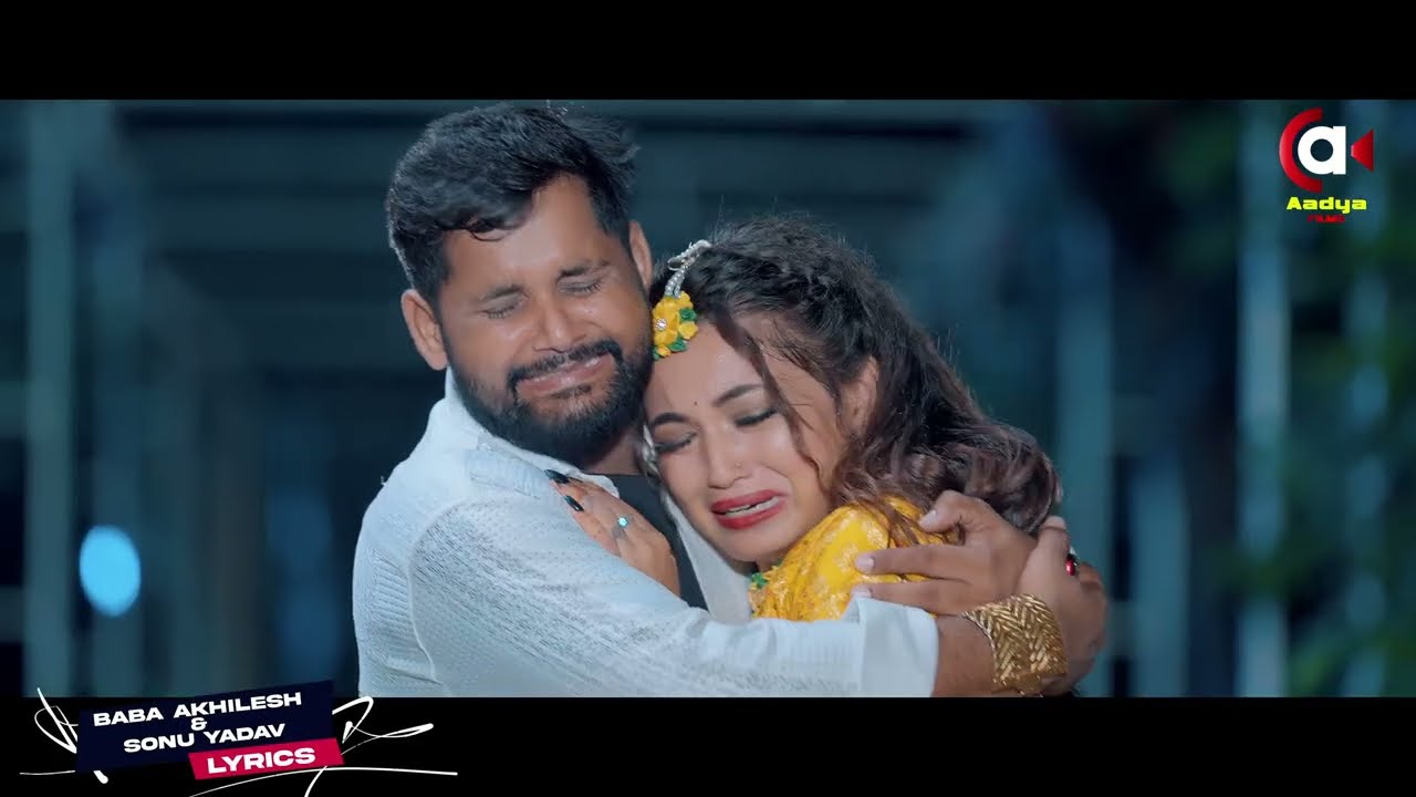 #Video| माड़ो के बास | #Tuntun Yadav & #Shilpi Raj| Mado Ke Bas | Tuntun Yadav New Sad Song 2024