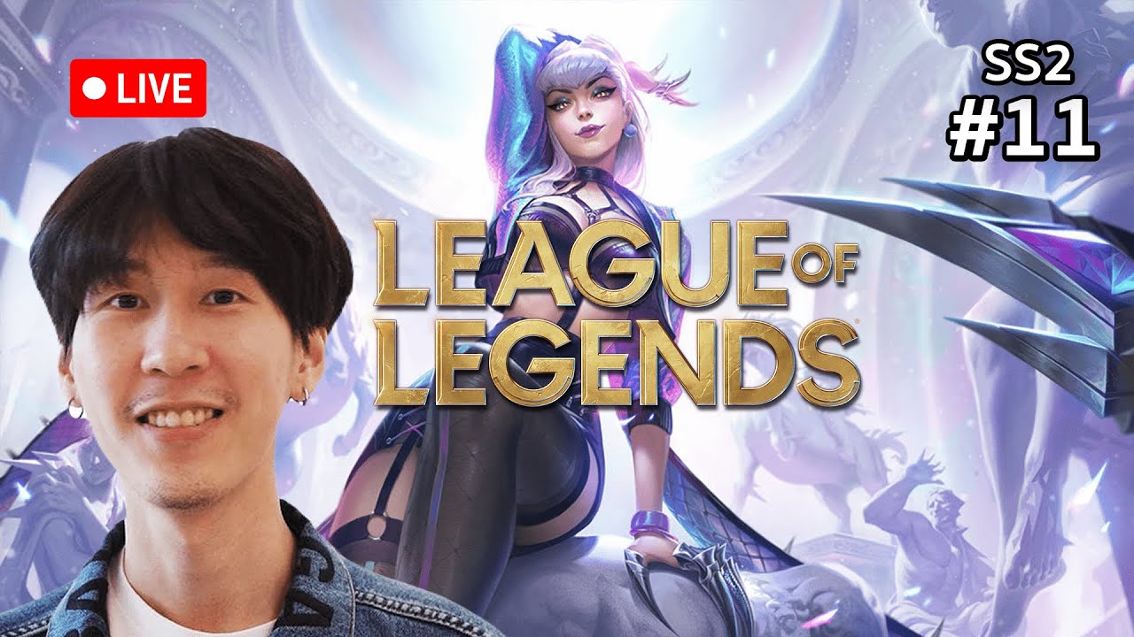 คนเฝ้าประตูขึ้นได #TannyLOLSS2EP11