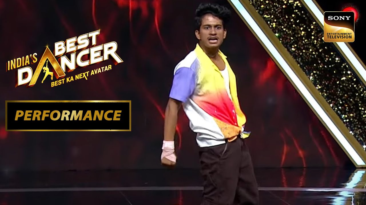 India's Best Dancer S3 | Prathamesh का Comedy Act देखकर Judges को आ गया मजा! | Performance