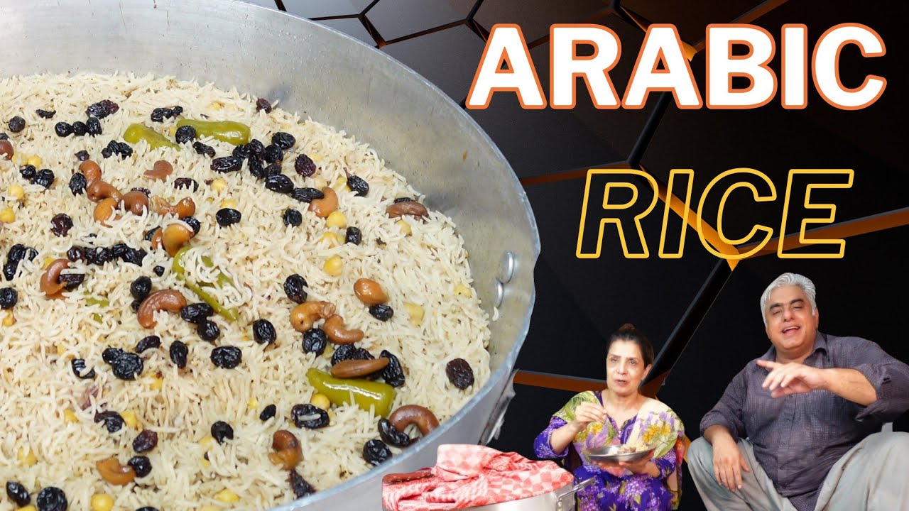 Arabic Rice | Pulao Recipe | Meat Chickpeas Rice   Beef Pulao Recipe | Gosht Chana Pulao