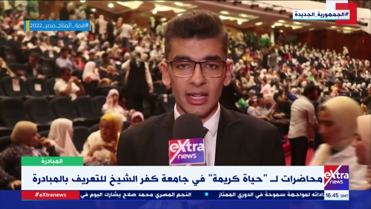 محاضرات لـ