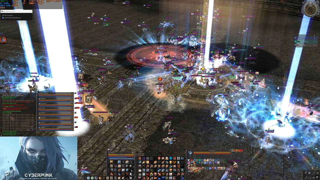 LineAge II - Scryde x50 - Baium - NoComments (23.12.2025)