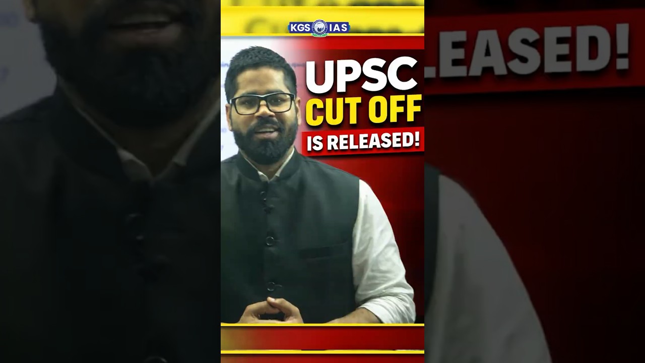 UPSC 2025 Topper Cut Off & Merit List Revealed 🎯 #upsc2025result #upsccutoff #upsctopper2025 #kgs
