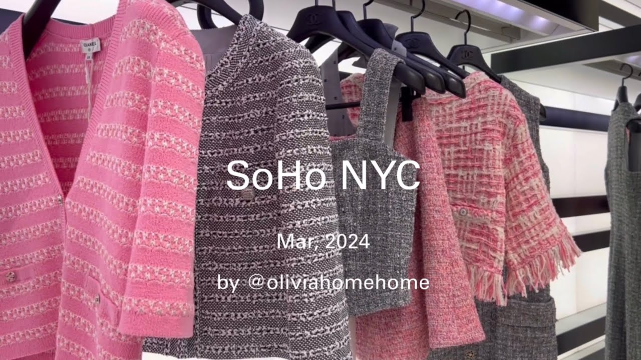 뉴욕 쇼핑 • 소호 • 샤넬 • 빈티지 쇼핑 • 언니랑 • SoHo • NYC Shopping • Vlog