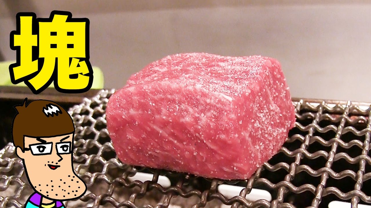 【一人焼肉】塊のお肉を喰らい尽くす！【かるびあーの】　Block of Meat Korean BBQ