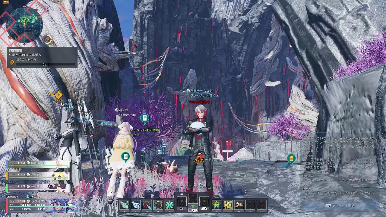 [PSO2NGS]寒さで震えながらプレイしていく月曜配信！！初見さん他鯖勢大歓迎な周回雑談配信2026.1.26[Ship5]