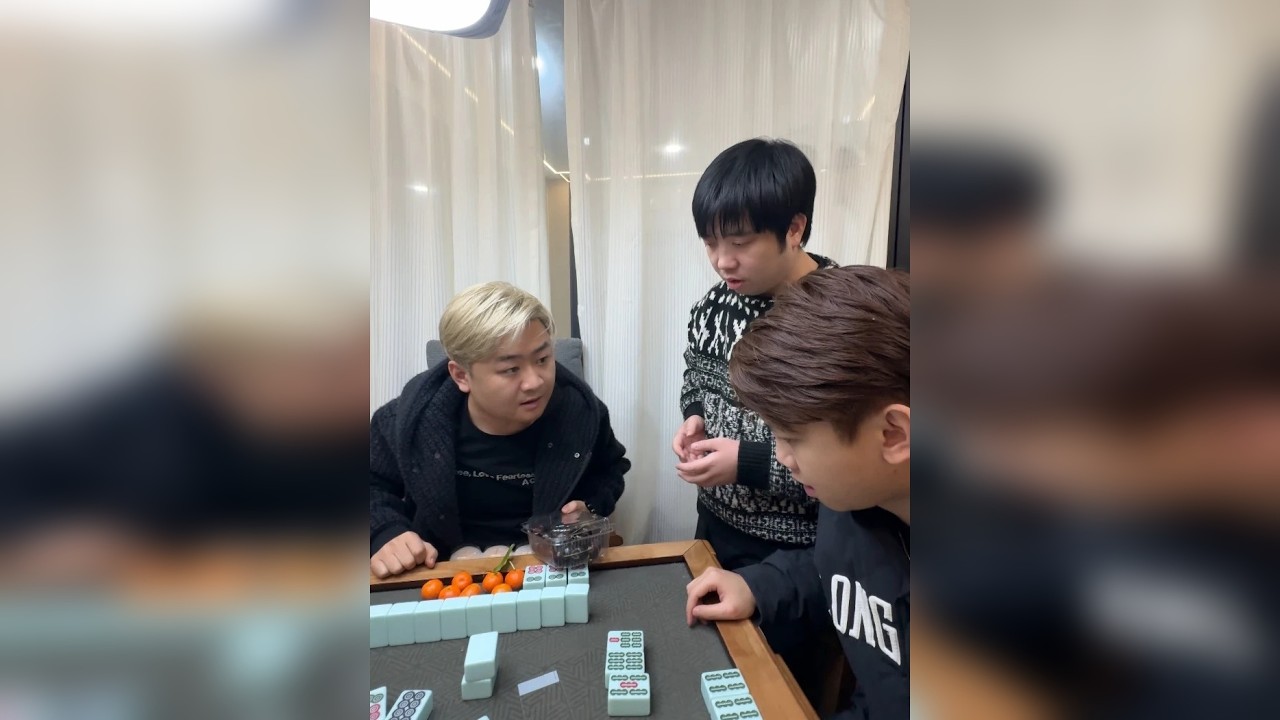 《是非杠不可吗》