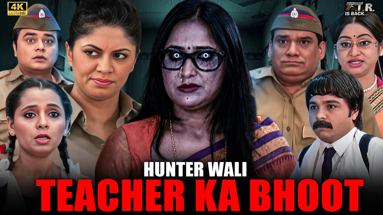 Gopi और Billu का हुआ आमना - सामना! Hunter वाली Teacher Ka भूत! | F.I.R New Episode | Chandramukhi