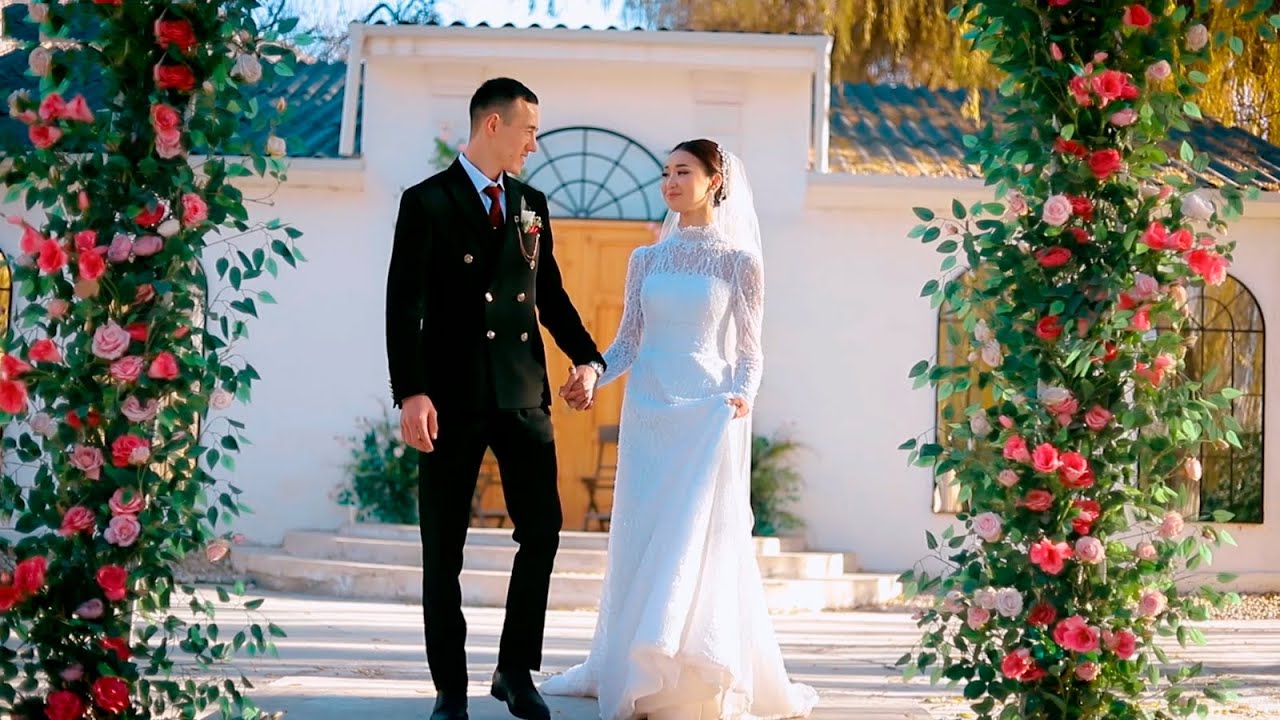 Алимбек & Адина. Свадьба.Кадамжай