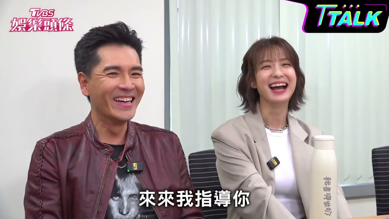【獨家花絮】床戲滾得很得心應手！可見兩人真的很熟悉😂！《 #祕書俱樂部 》每週日晚間8點 TVBS 42頻道 連播兩集！