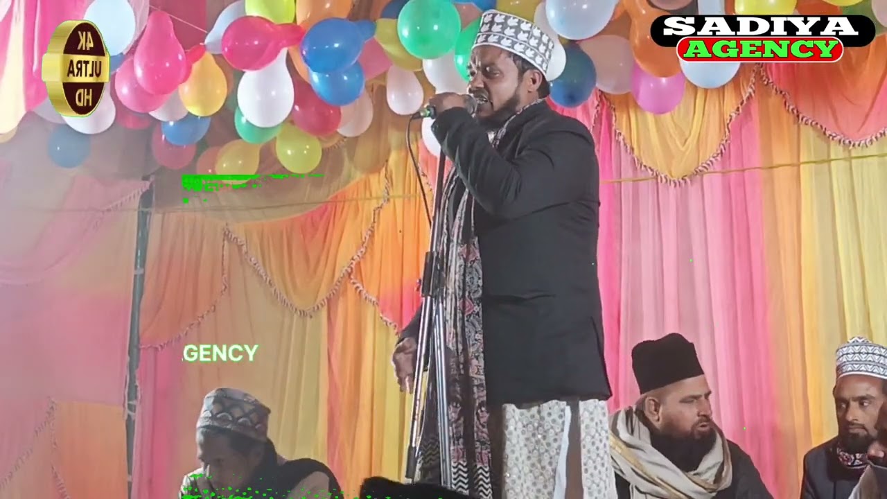 Qari Sanaur Rahman ki Purvi naat