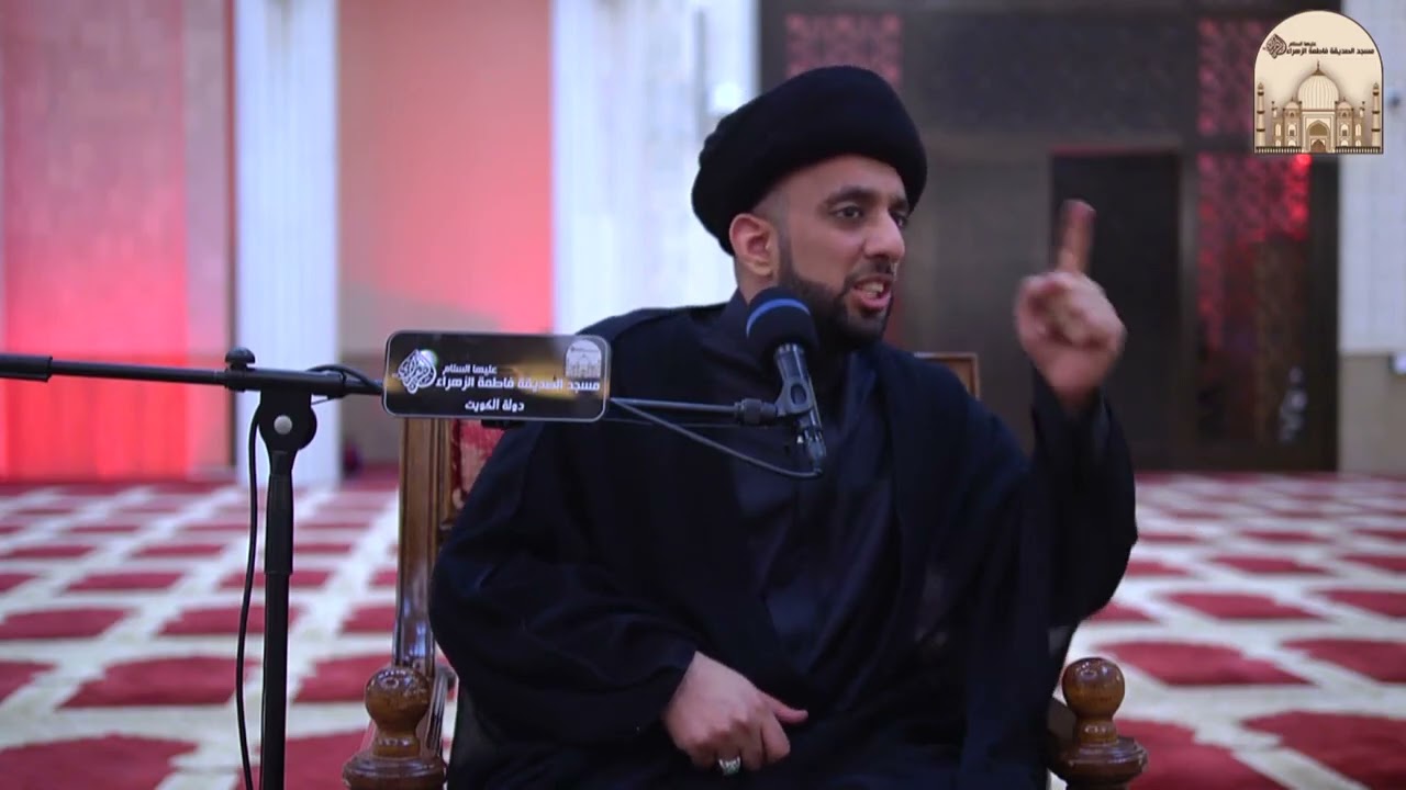 عادي خل الفراش أو التليفون نجس - سماحة السيد موسى العلي