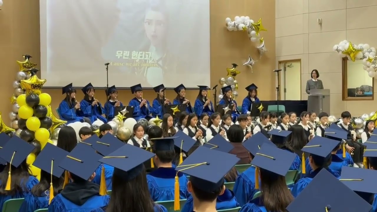 선생님이 직접 편곡한 졸업식 연주 'Golden'/서울위례별초 별모아 바람소리 리코더 동아리 