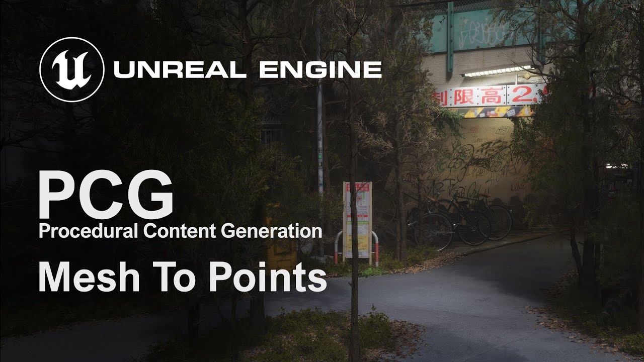 Unreal Engine 5.2 | PCG - Mesh To Points
