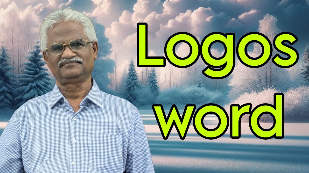 இரக்கம் உள்ள உள்ளம் இரக்கம் பெறும்!!!#dailyonelogosword 