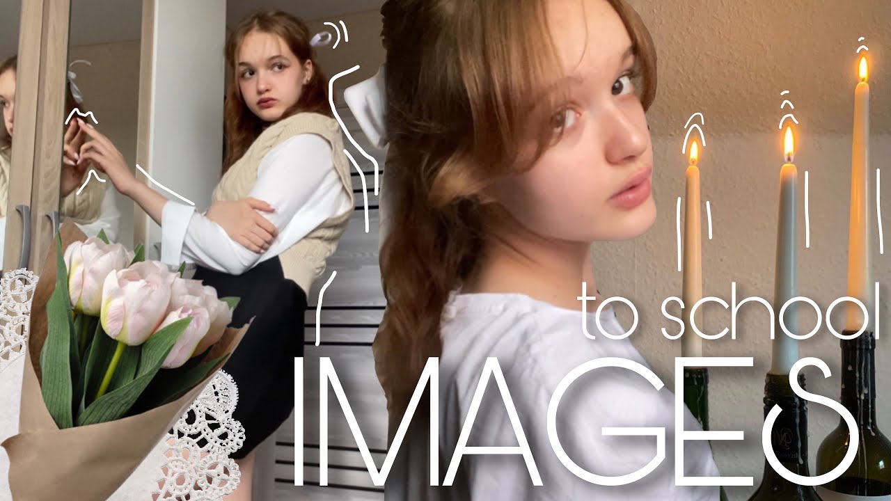 Образы на учебу || прически, макияж, одежда