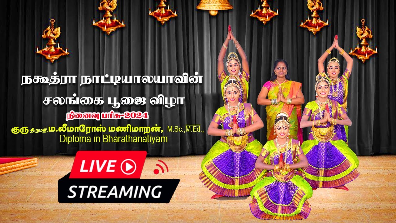 Bharatanatyam|Salangai poojai Ceremony|2024