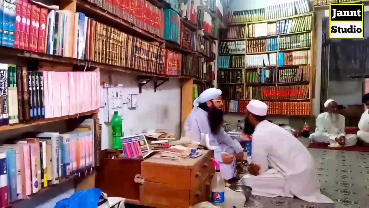 خانقاہ گوہریہ ۔حوبصورت نظم ۔مفتی گوہر علی دے ۔آواز ۔حافظ محمد ذیشان حنفی او حاجی قاسم جان ارمانی ۔