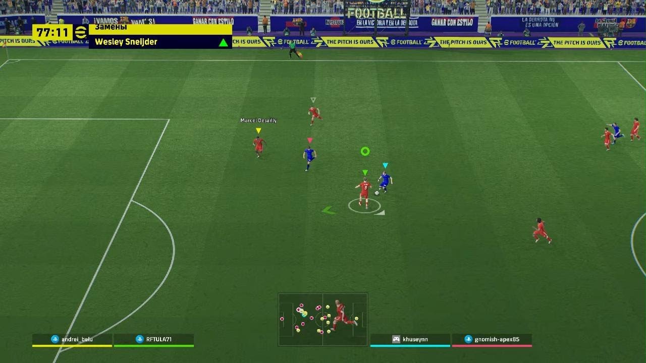 eFootball_20260116130802