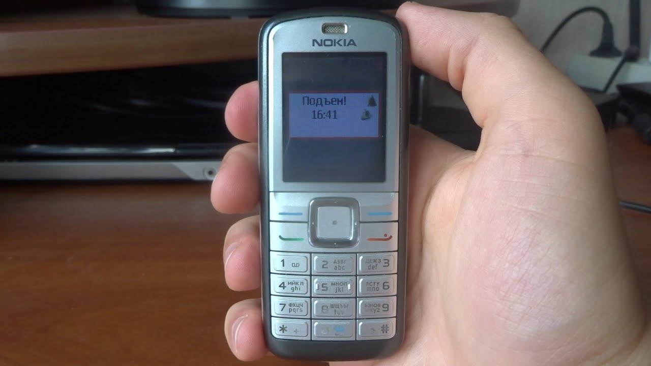 Nokia 6070 ringing alarm