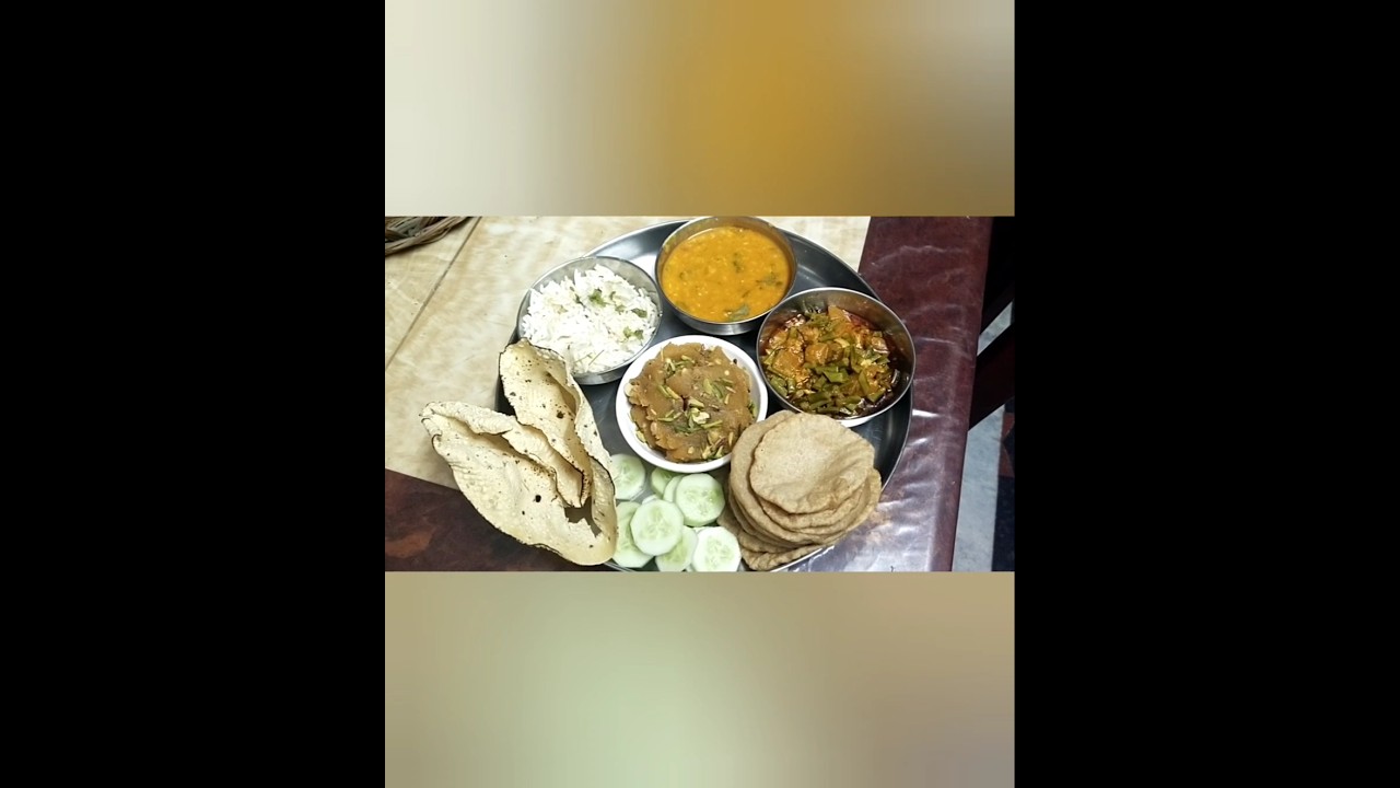 Chatpati gwar fali aur kachre ki sabji#चटपटी ग्वार फली और काचरा की सब्जी subscribe to my channel 🥰🫕