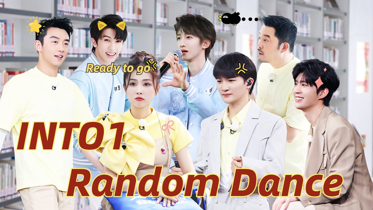 【Plus】#Into1 Double Speed Dance Challenge #liuyu  #Patrick #mika  | #keep running China