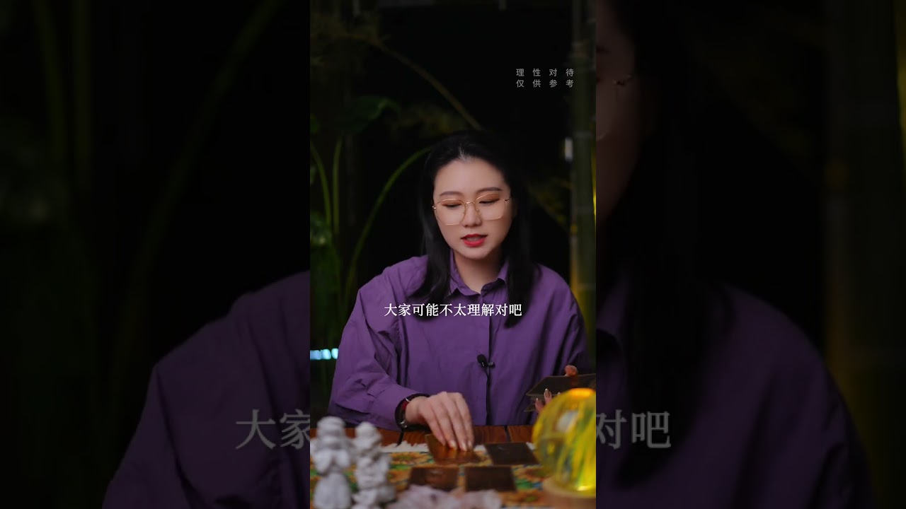 天秤 - ♎️_你偷走我习惯的世界怎么还_ #天秤座 #天秤