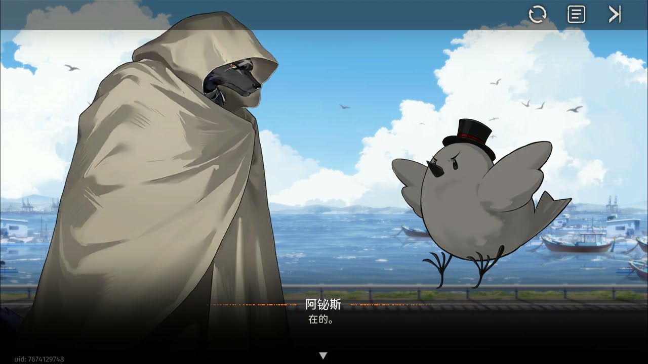 3-15 你好，新世界　我的琴聲嗚咽．六