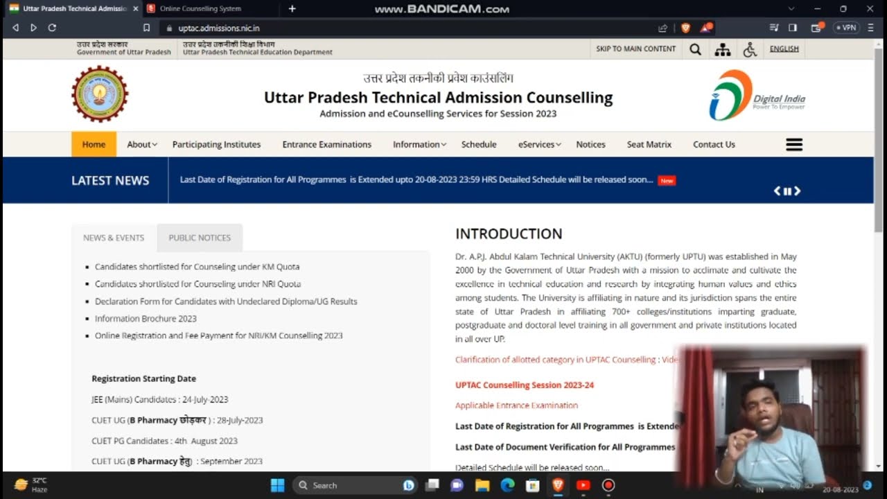 UPTU Councelling registration process 2023| UPTAC registration live| AKTU - EduventureS