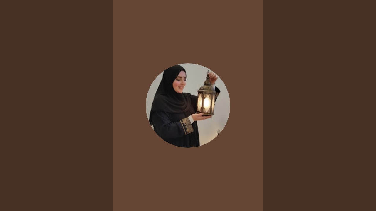 ومالو