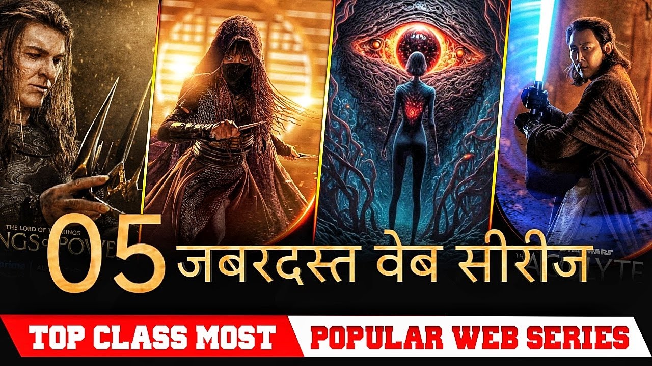 Top 5 Hollywood Hindi Dubbed Web Series on Prime video must watch in 2024  Best web series in hindi
