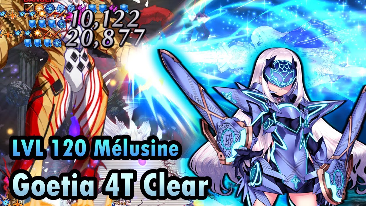 【FGO】LVL 120 Melusine 4T clear Goetia - 6th Anniversary Final Singularity Memorial Quest