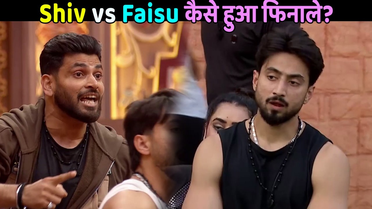 Shiv Thatkrey or MR Faisu Who is The 50 show winner on Finale task