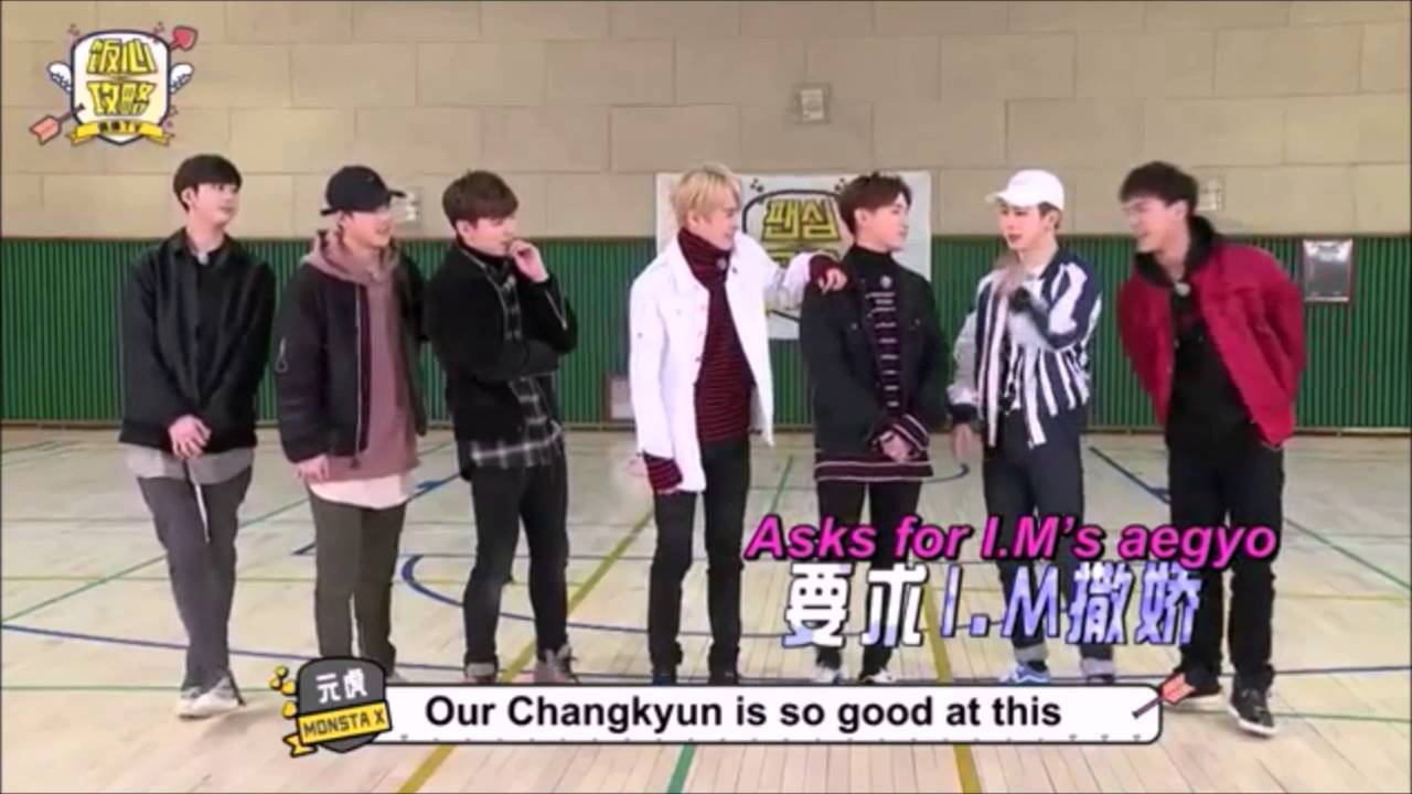 I.M (Monsta X) - Funny Compilation [ENG SUB] #4