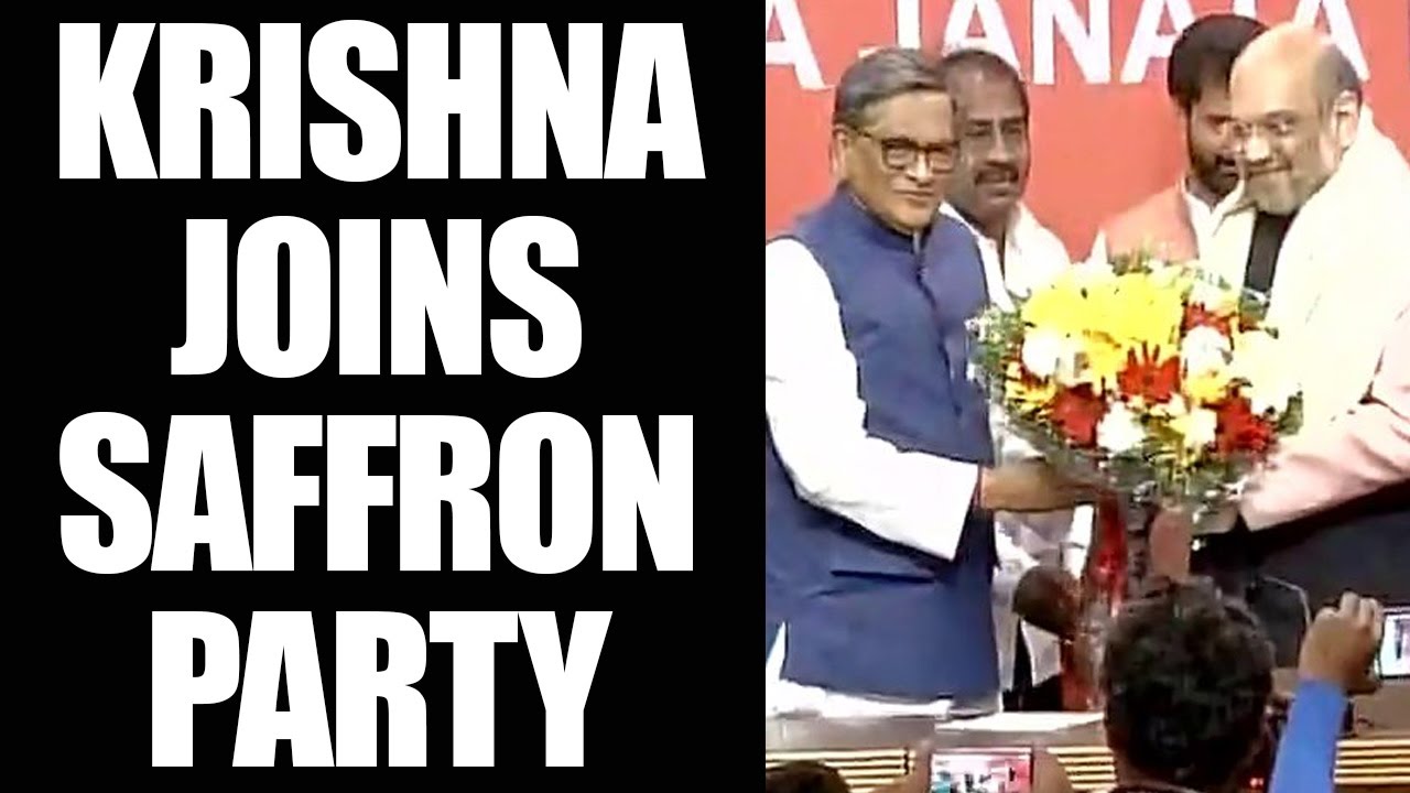 SM Krishna joins BJP, big blow to congress ahead of 2018 Karnataka Assembly polls | Oneindia News