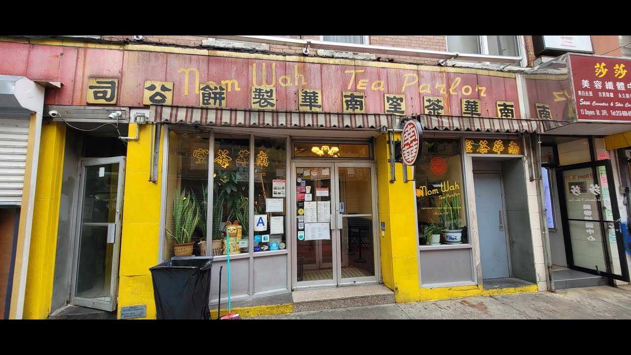 DOYERS STREET, CHINATOWN NYC