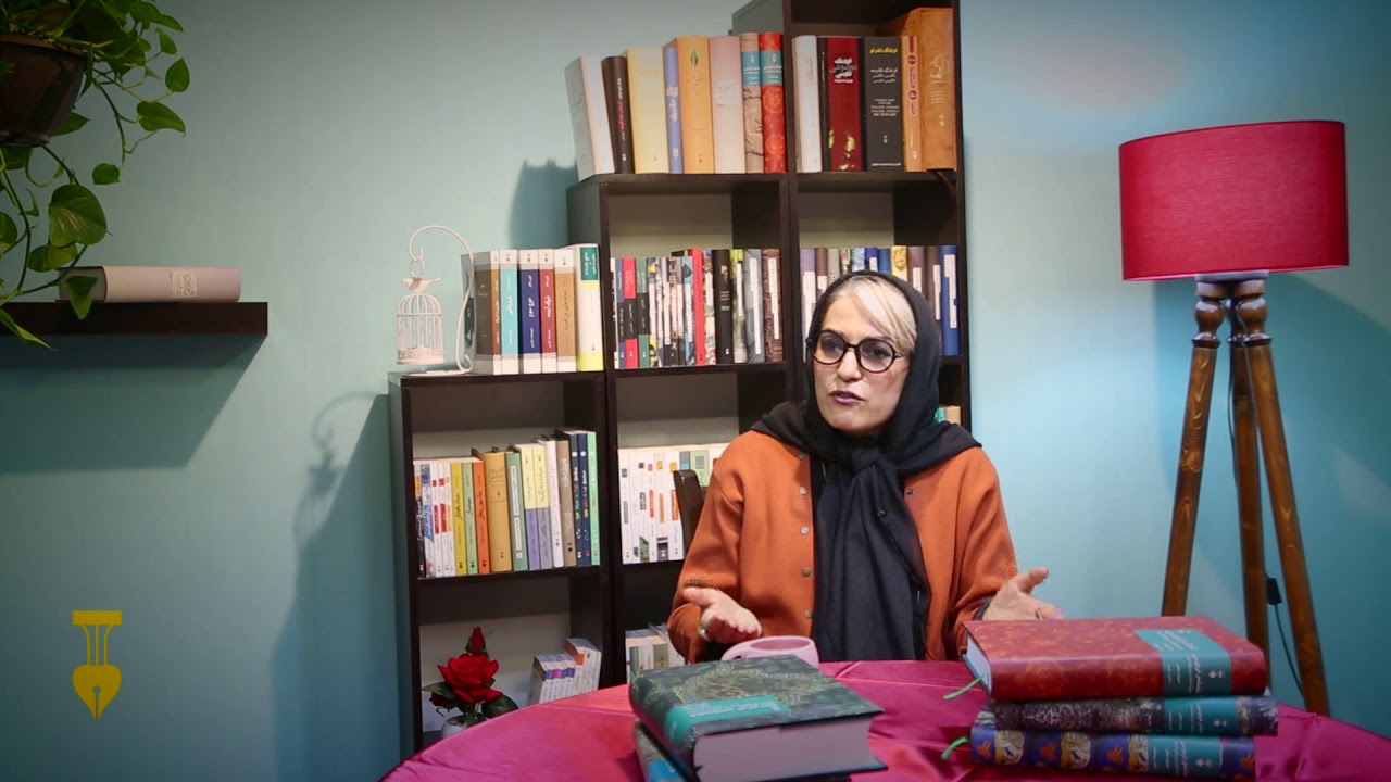 حرف&zwnj;ِ نو؛ مجله فرهنگی - تصویری &laquo;نشر نو&raquo; - قسمت پنجم