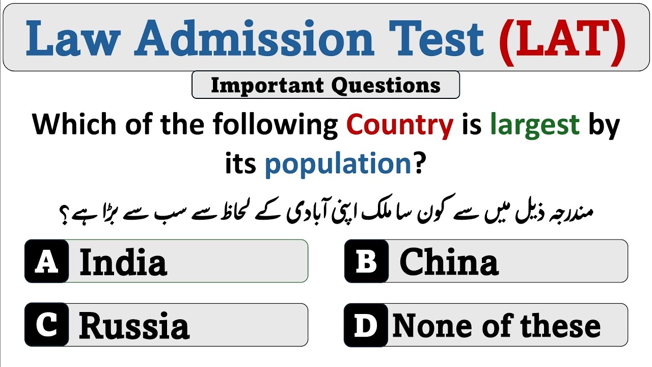 LAT: LAW ADMISSION TEST important questions for upcoming tests 2024