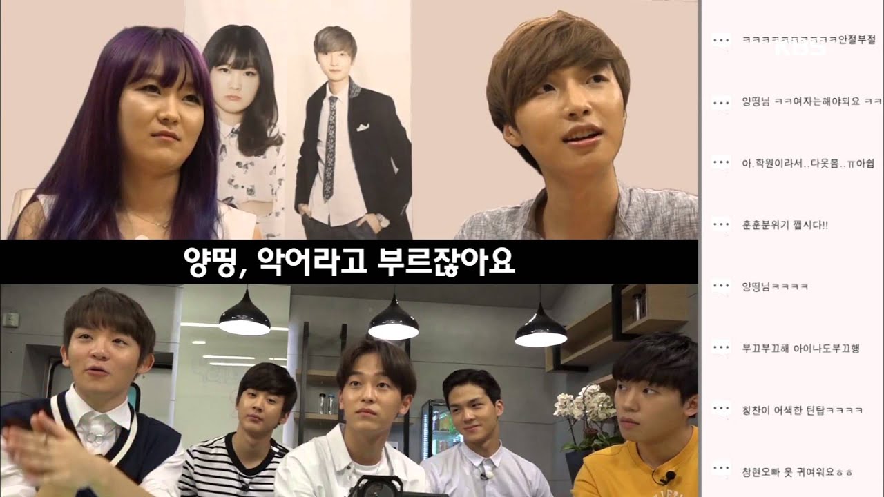 [HIT] 예띠TV - 유튜브 스타 양띵, 악어의 하이라이트 영상. 20150807
