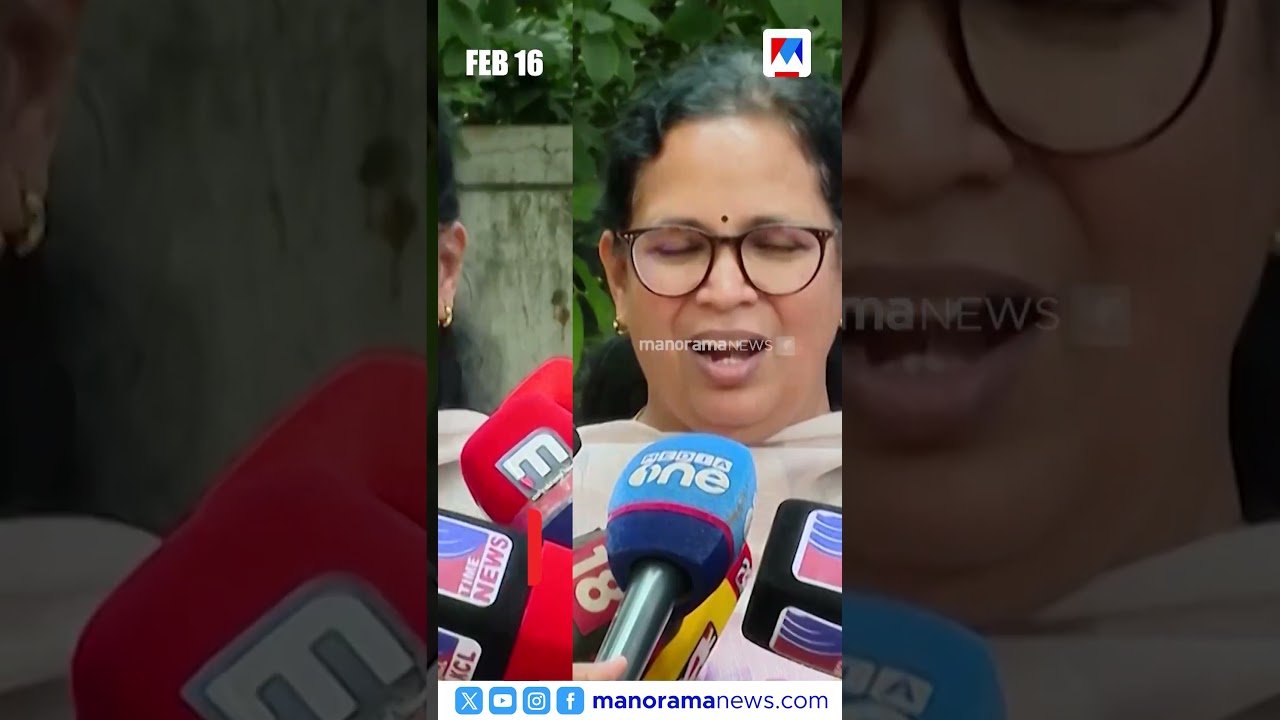പ്രധാനവാര്&zwj;ത്തകള്&zwj; ഒരുമിനിറ്റില്&zwj;, ന്യൂസ് ബുള്ളറ്റ് ​#NewsBulletin #MalayalamNews #NewsUpdates