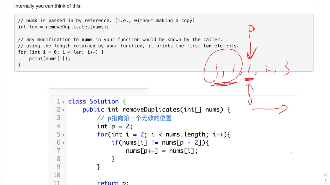 贾考博 LeetCode 80. Remove Duplicates from Sorted Array II