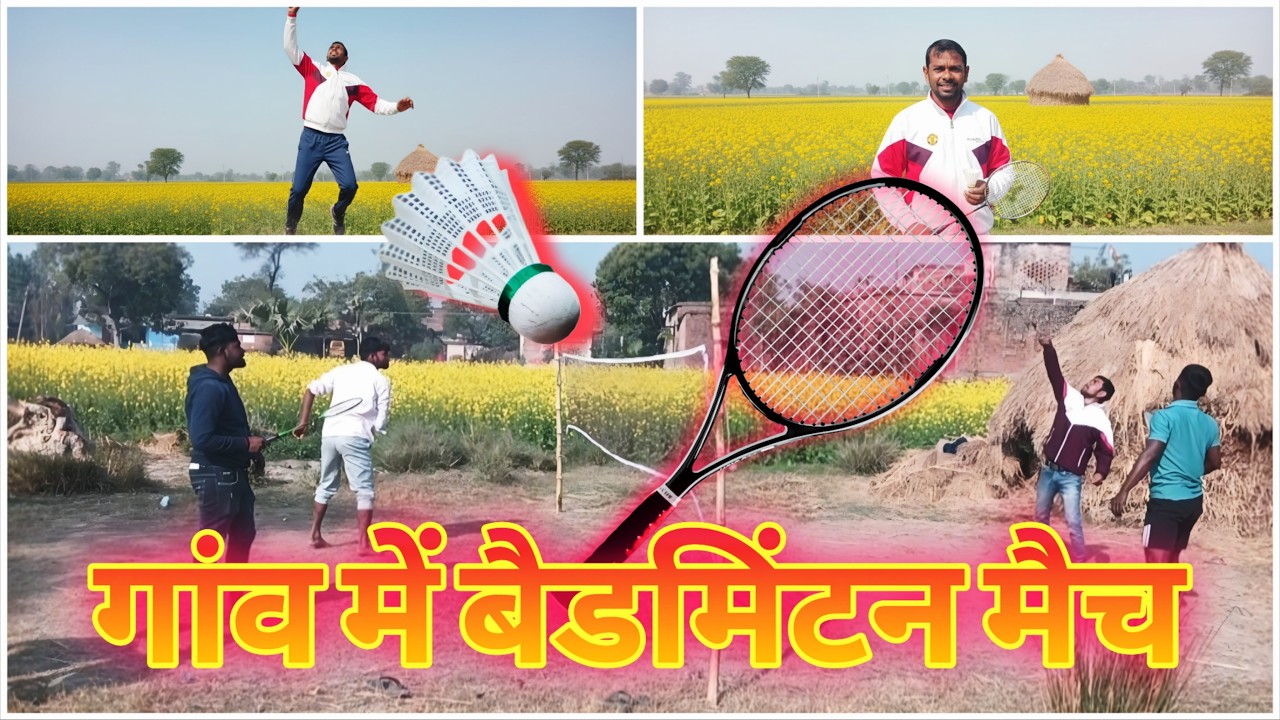 Village Life: Desi style me Badminton match! 🏸🏠